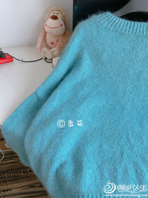 思清 云紋寬版休閑衣,附真人秀,圖解和詳細編織過程 棒針精品待選區(qū) powered by discuz