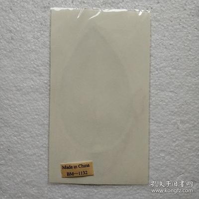 葉脈+麥秸畫藝術書簽(七八十年代出口創(chuàng)匯產(chǎn)品)