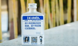 江小白 從神壇跌落，酒精飲料市場的新思考