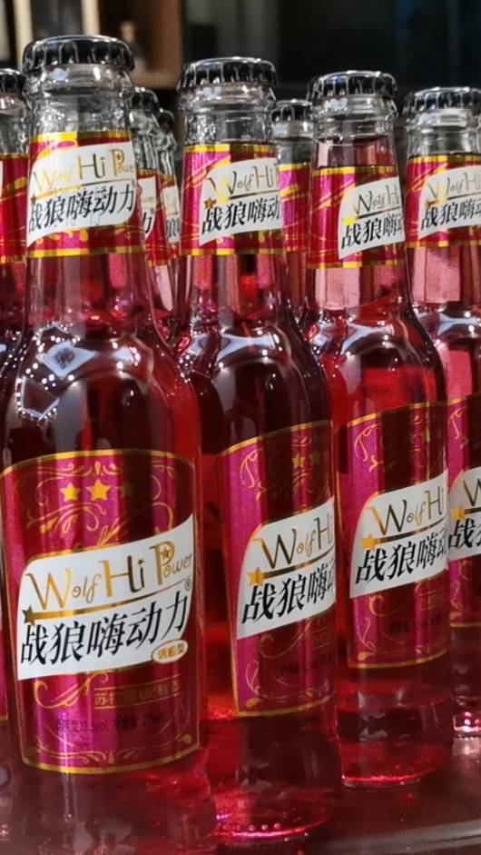 戰狼嗨動力蘇打酒 點燃年輕味蕾，引爆終端市場的酒精飲料新勢力