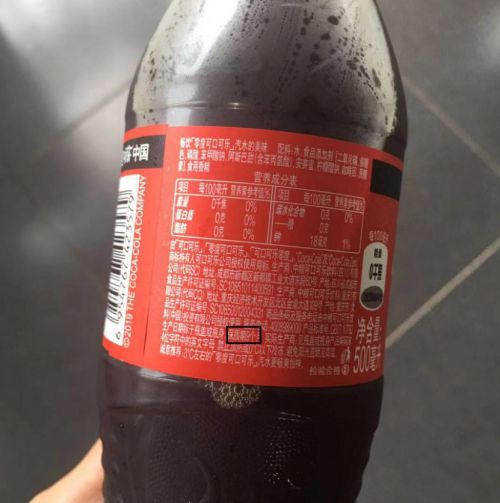 可樂加酒，年輕人在喝什么？解碼酒精飲料的潮流密碼