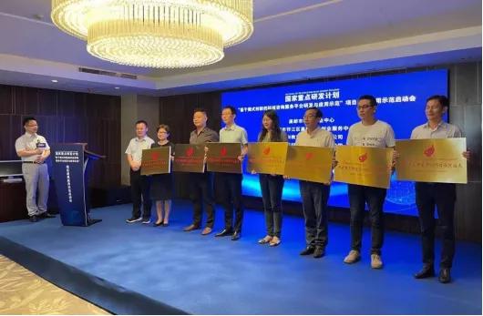 喜報！揚州創新中心榮獲江蘇省區域科技咨詢服務應用示范點稱號